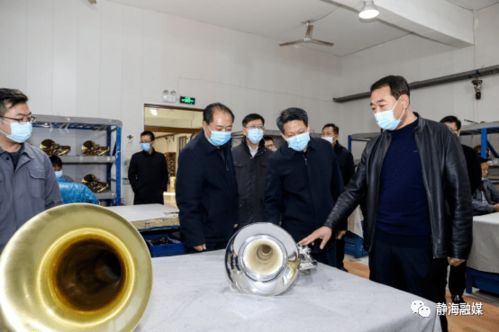 静海这个地方要大爆发 建设 特色小镇 ,打造文创基地