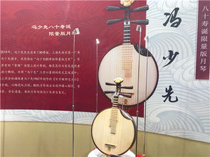 上海民族乐器一厂70余件乐器亮相2019中国 上海 国际乐器展览会