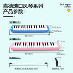 儿童初学者入门五片镲考级架子鼓 2-7岁儿童的理想音乐启蒙乐器